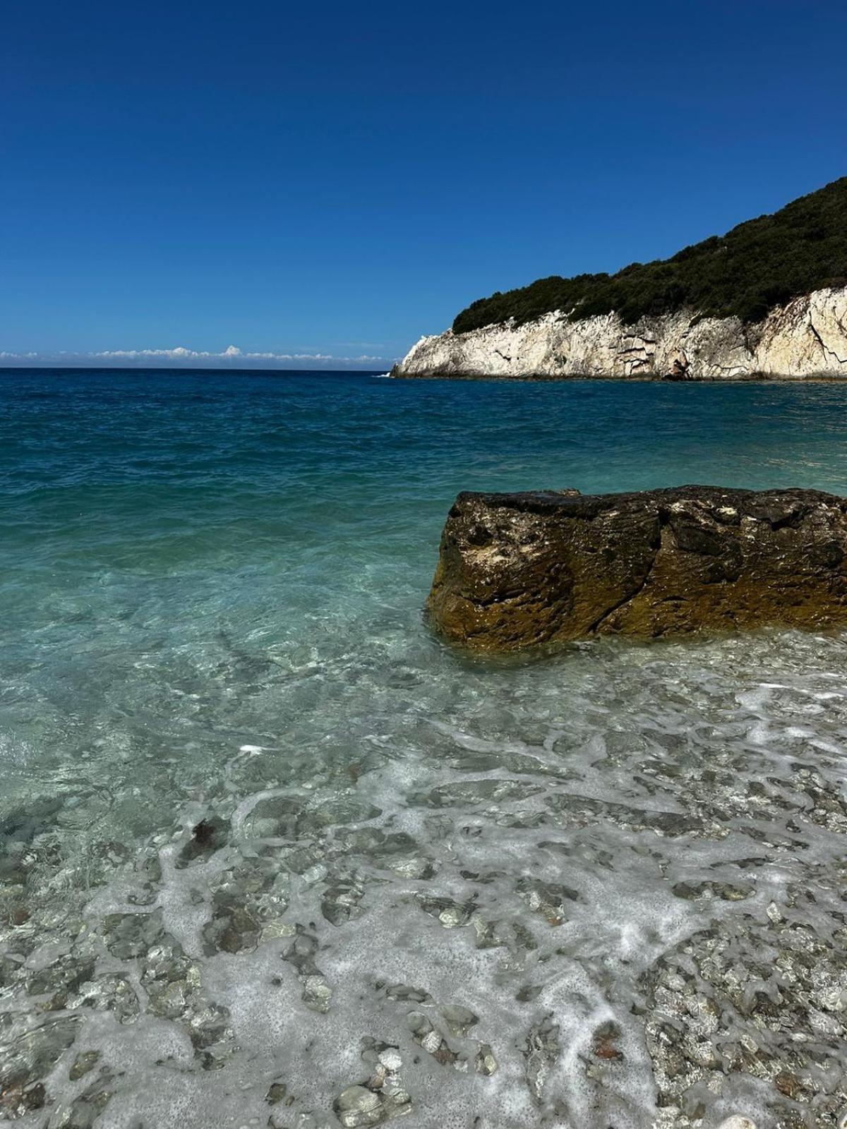 Natural * Himare